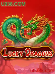Introduzindo 'LuckyDragons': A Nova Sensação no Universo dos Jogos