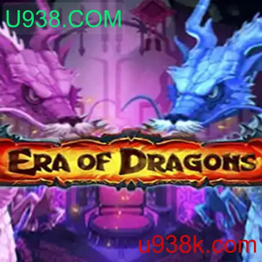 Explorando as Maravilhas de EraOfDragons: Um Mergulho no Mundo da Fantasia
