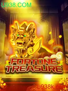 Descubra FortuneTreasure: Um Guia Completo para o Novo Fenômeno do Jogo
