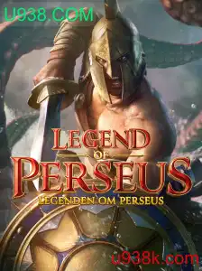 A Jornada de LegendofPerseus: Mergulhe no Mítico Mundo de Heróis e Desafios