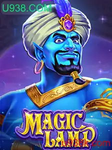 Explorando o Jogo MagicLamp e a Plataforma U938.COM