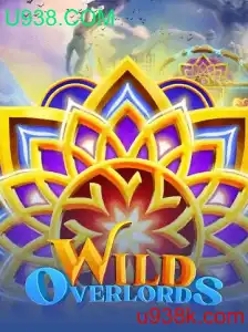 Explorando o Fascinante Mundo de WildOverlords: Uma Introdução Completa
