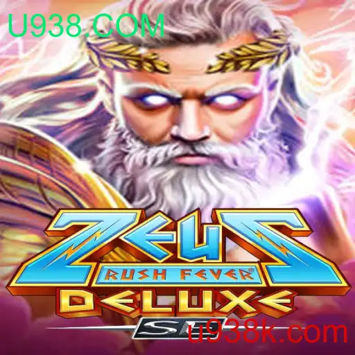 Explorando ZeusRushFeverDeluxeSE: Um Mergulho no Novo Fenômeno dos Jogos Digitais